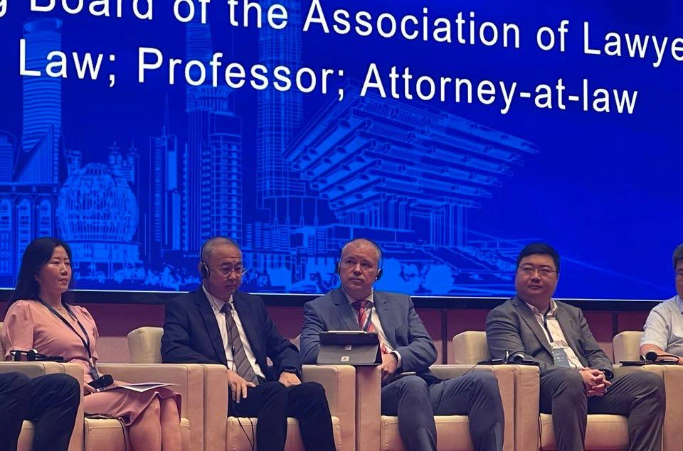 Ежегодный юридический форум Ассоциации стран ШОС